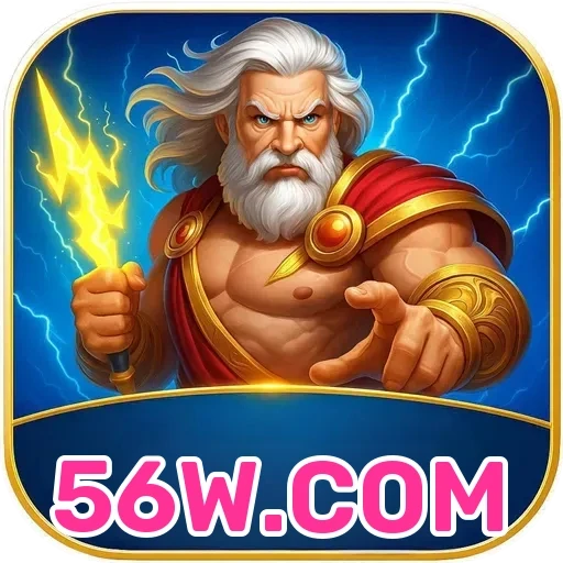 56W.COM Site Confiável